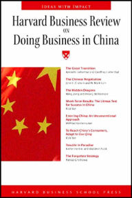 Title: Harvard Business School on Doing Business in China, Author: Harvard Business School Press