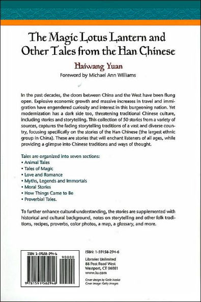 The Magic Lotus Lantern and Other Tales from the Han Chinese