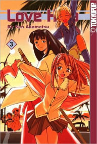 Love Hina, Volume 3