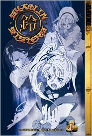Shaolin Sisters (Shaolin Sisters Series Volume 1)
