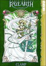 Magic Knight Rayearth Vol.3