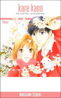 Kare Kano, Volume 6