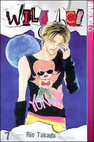 Wild Act, Volume 7
