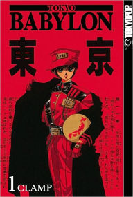 Tokyo Babylon, Volume 1
