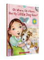 Oh Where, Oh Where Has My Little Dog Gone?