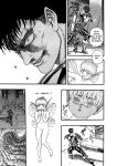 Alternative view 4 of Berserk, Volume 3