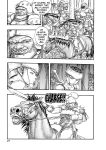 Alternative view 5 of Berserk, Volume 4