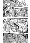 Alternative view 3 of Berserk, Volume 5