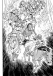 Alternative view 7 of Berserk, Volume 5