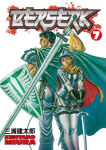 Alternative view 1 of Berserk, Volume 7