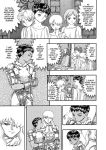 Alternative view 3 of Berserk, Volume 7