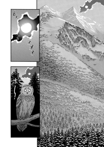 Berserk, Volume 9