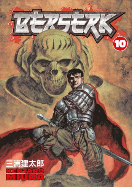 Reedición maximum berserk n.10