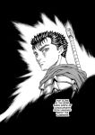 Alternative view 7 of Berserk, Volume 10