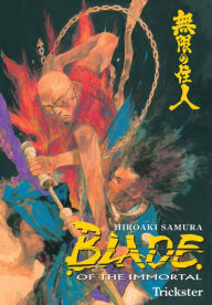 Blade of the Immortal, Volume 15: Trickster