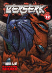 Alternative view 1 of Berserk, Volume 12