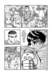 Alternative view 5 of Berserk, Volume 12