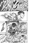 Alternative view 2 of Berserk, Volume 13