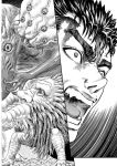 Alternative view 4 of Berserk, Volume 13