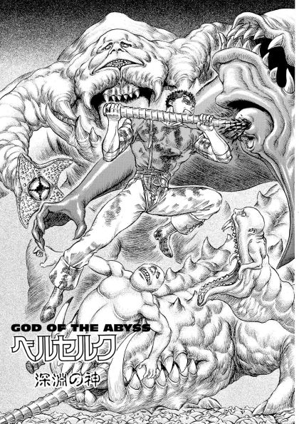 Berserk, Volume 13