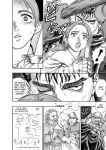 Alternative view 2 of Berserk, Volume 15