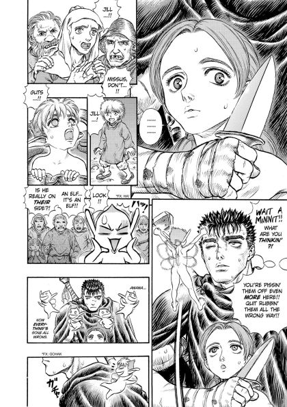 Berserk, Volume 15