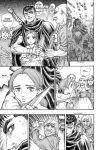 Alternative view 6 of Berserk, Volume 15