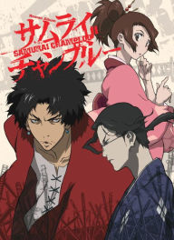 Roman Album: Samurai Champloo