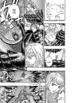 Alternative view 13 of Berserk, Volume 17