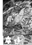 Alternative view 2 of Berserk, Volume 17