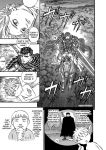 Alternative view 7 of Berserk, Volume 17