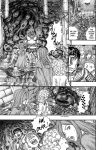 Alternative view 7 of Berserk, Volume 20