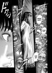 Alternative view 3 of Berserk, Volume 21