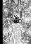 Alternative view 4 of Berserk, Volume 21