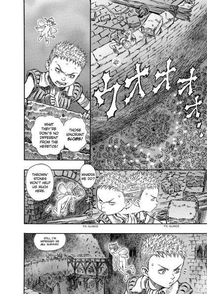 Berserk, Volume 21