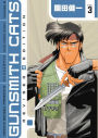 Gunsmith Cats Omnibus, Volume 3