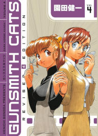 Gunsmith Cats, Volume 4