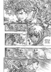 Alternative view 7 of Berserk, Volume 23