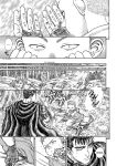 Alternative view 4 of Berserk, Volume 24