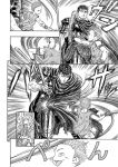 Alternative view 5 of Berserk, Volume 24