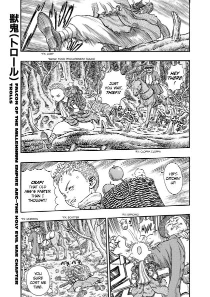 Berserk, Volume 24
