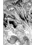 Alternative view 4 of Berserk, Volume 25