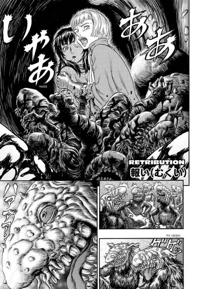 Berserk, Volume 26