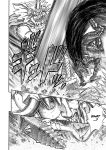 Alternative view 2 of Berserk, Volume 27