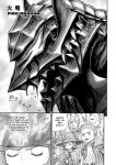 Alternative view 4 of Berserk, Volume 27