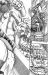 Alternative view 6 of Berserk, Volume 27