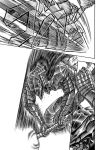 Alternative view 7 of Berserk, Volume 27
