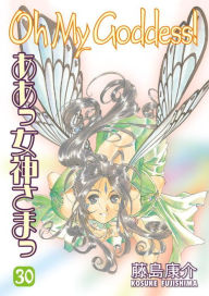 Oh My Goddess, Volume 30