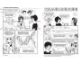 Alternative view 7 of The Manga Guide to Biochemistry