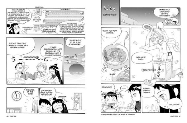 The Manga Guide to Cryptography